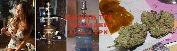 альфа пвп VHQ Липки