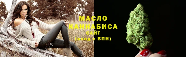 герыч Корсаков