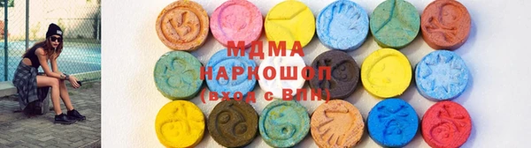 круглые Костерёво