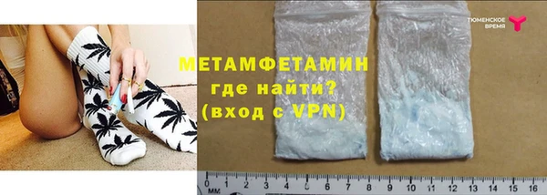 круглые Костерёво