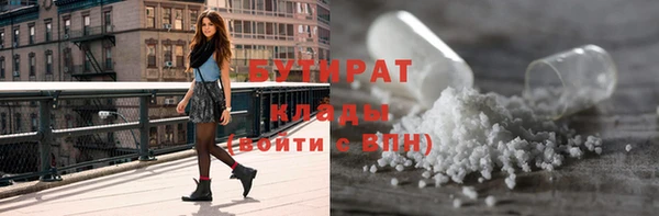меф Краснослободск