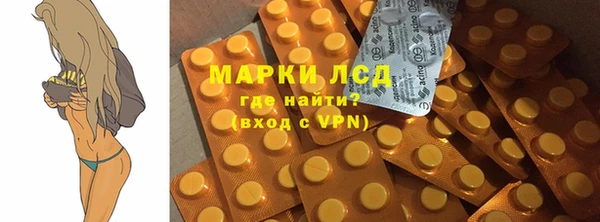 круглые Костерёво
