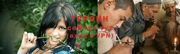 меф Коряжма