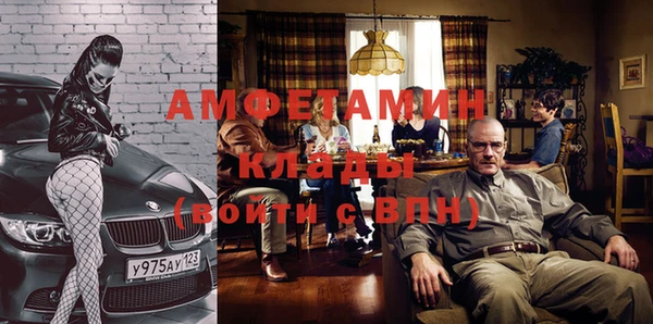 эйфоретик Узловая