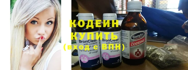 меф Коряжма