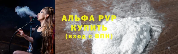 круглые Костерёво