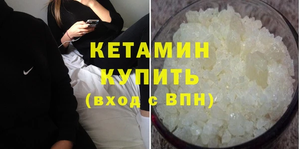 прущая мука Красноперекопск