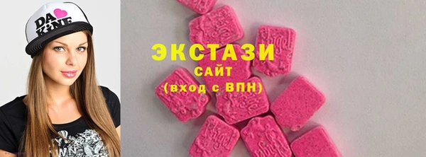 герыч Корсаков