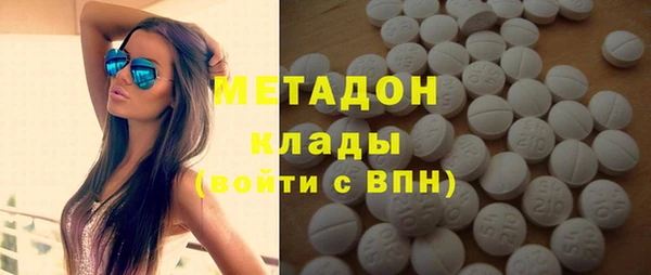 прущая мука Красноперекопск