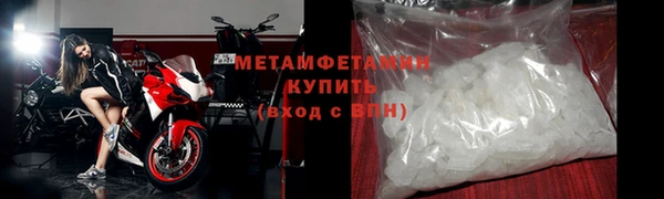 герыч Корсаков