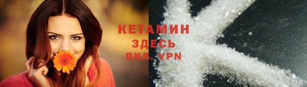 ешки Навашино