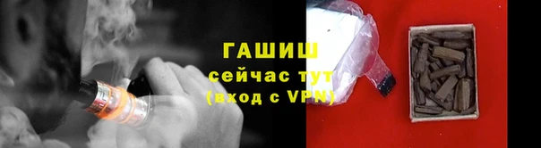 прущая мука Красноперекопск