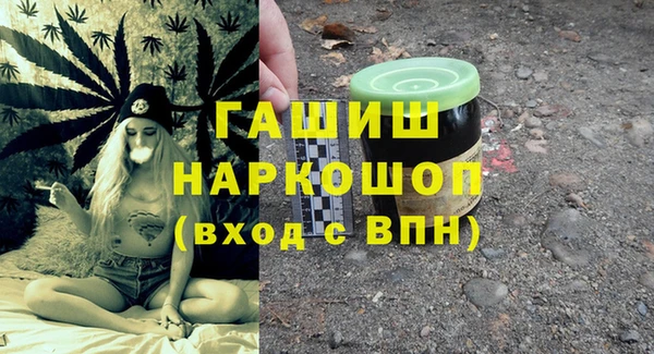 круглые Костерёво