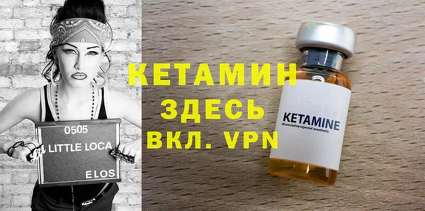 меф Коряжма