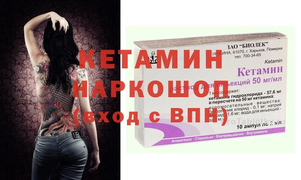 меф Коряжма