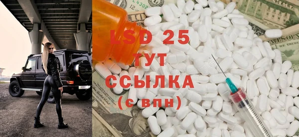 круглые Костерёво