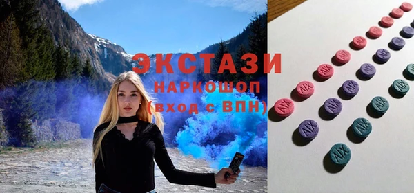 герыч Корсаков