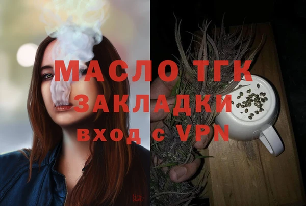 меф Коряжма