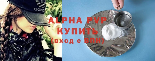 метамфетамин Краснотурьинск
