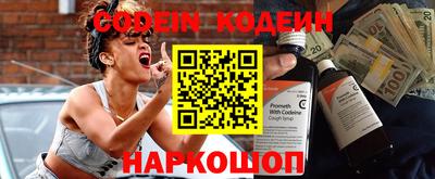 Альфа ПВП Жуковский