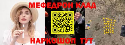 Альфа ПВП Жуковский
