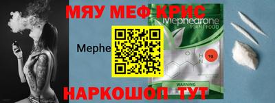 Альфа ПВП Жуковский