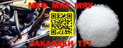 Альфа ПВП Жуковский
