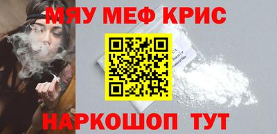 Альфа ПВП Жуковский