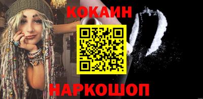 Альфа ПВП Жуковский
