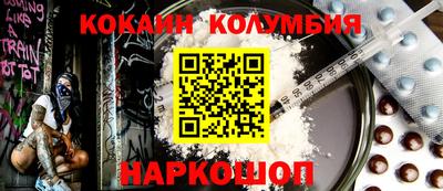 Альфа ПВП Жуковский