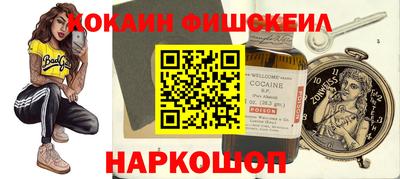 Альфа ПВП Жуковский