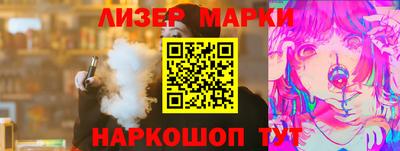 Альфа ПВП Жуковский