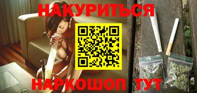 Альфа ПВП Жуковский