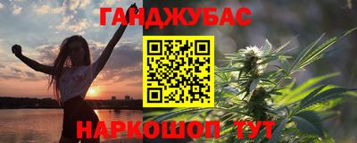 Альфа ПВП Жуковский