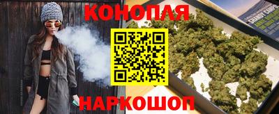 метамфетамин Заволжье