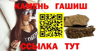 Альфа ПВП Жуковский