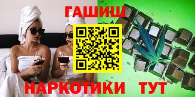 Альфа ПВП Жуковский
