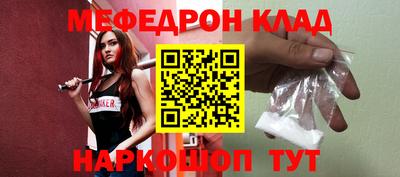 Альфа ПВП Жуковский
