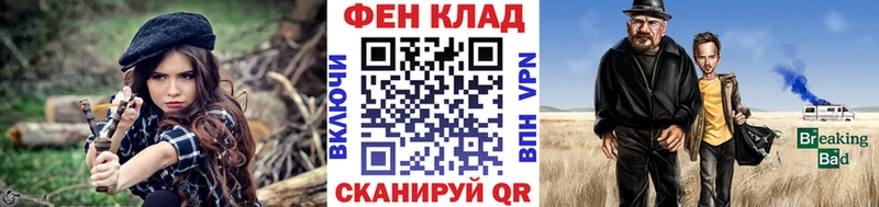 Метамфетамин мет  ссылка на мегу зеркало  Лосино-Петровский 