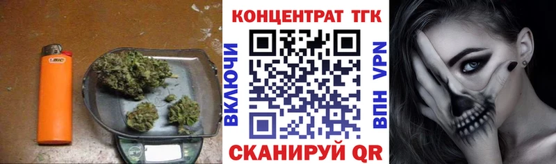 ТГК вейп  Лосино-Петровский 